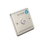 "Emergency key switch (Same Key) (stainless steel) 86mm×86mm"